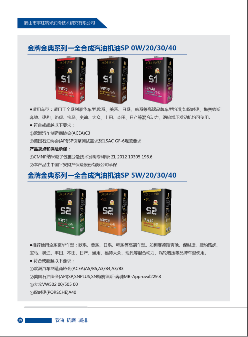 微信图片_20220609170748.png